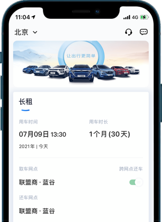AGᡤ(й)ҳ